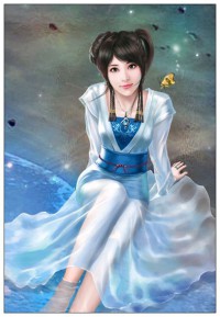 心爱的姑娘