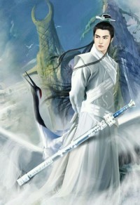 修真之上仙-(修真)上仙